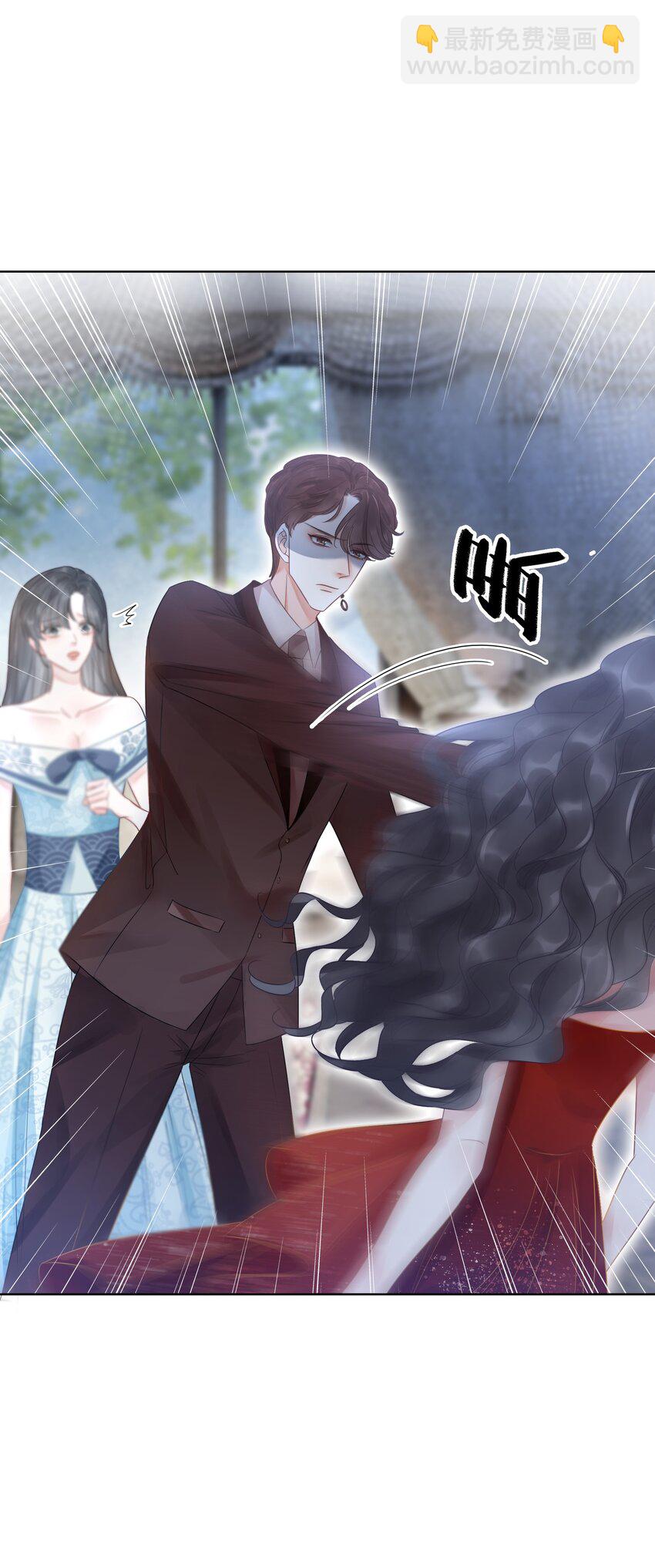 018 程以晴，是谁？！19