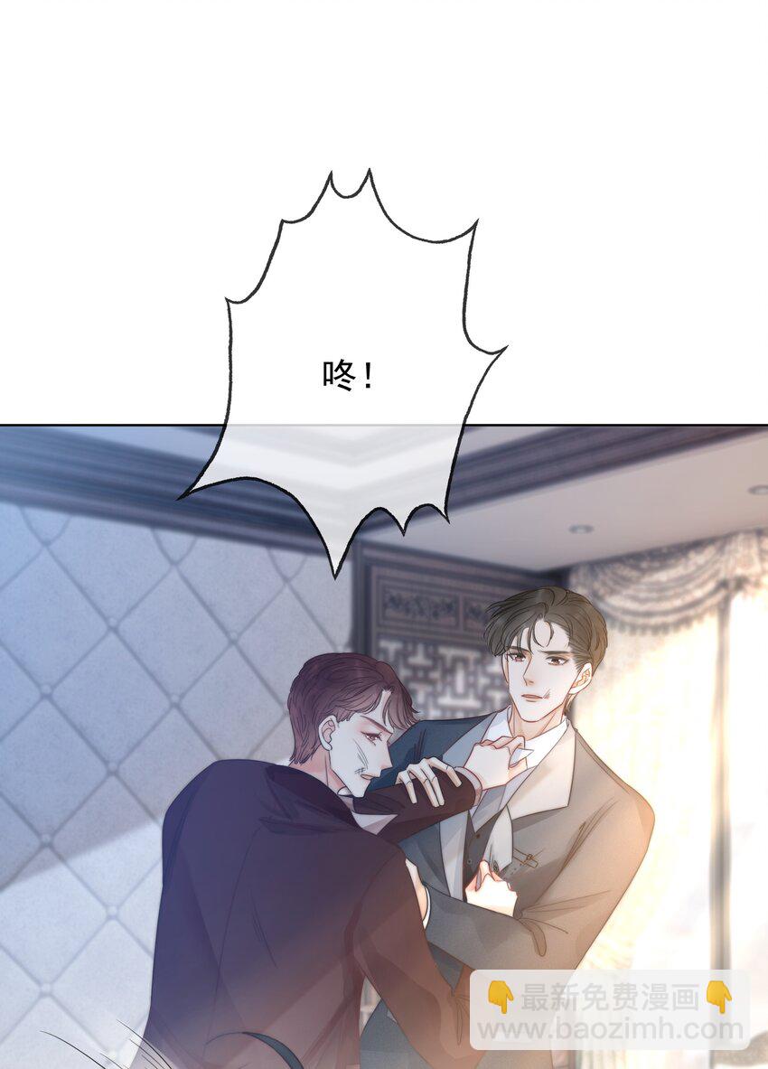 018 程以晴，是谁？！24