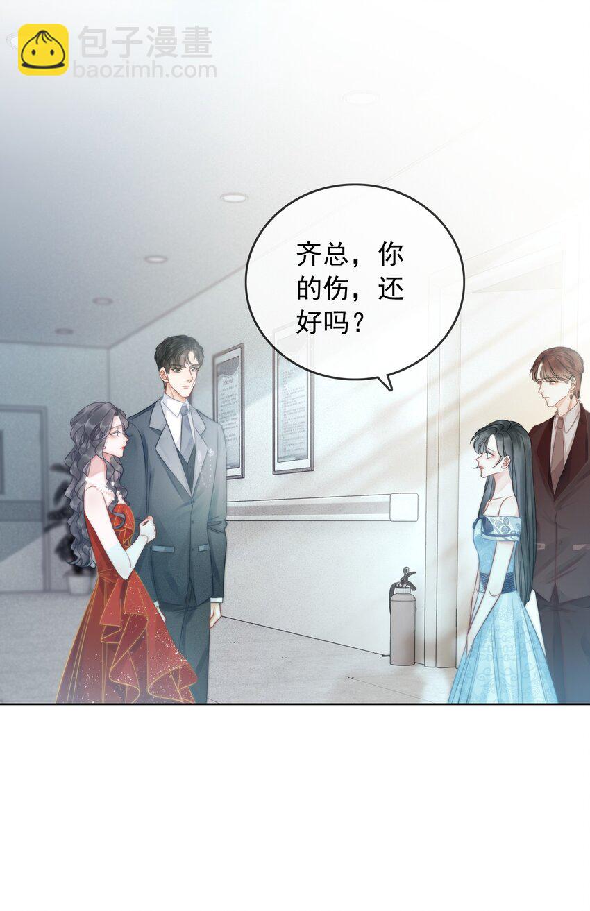 018 程以晴，是谁？！30