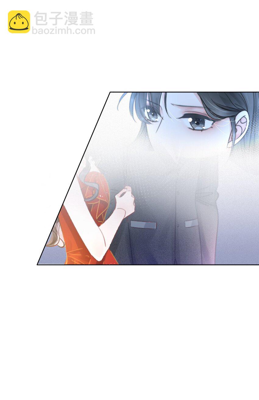 018 程以晴，是谁？！31