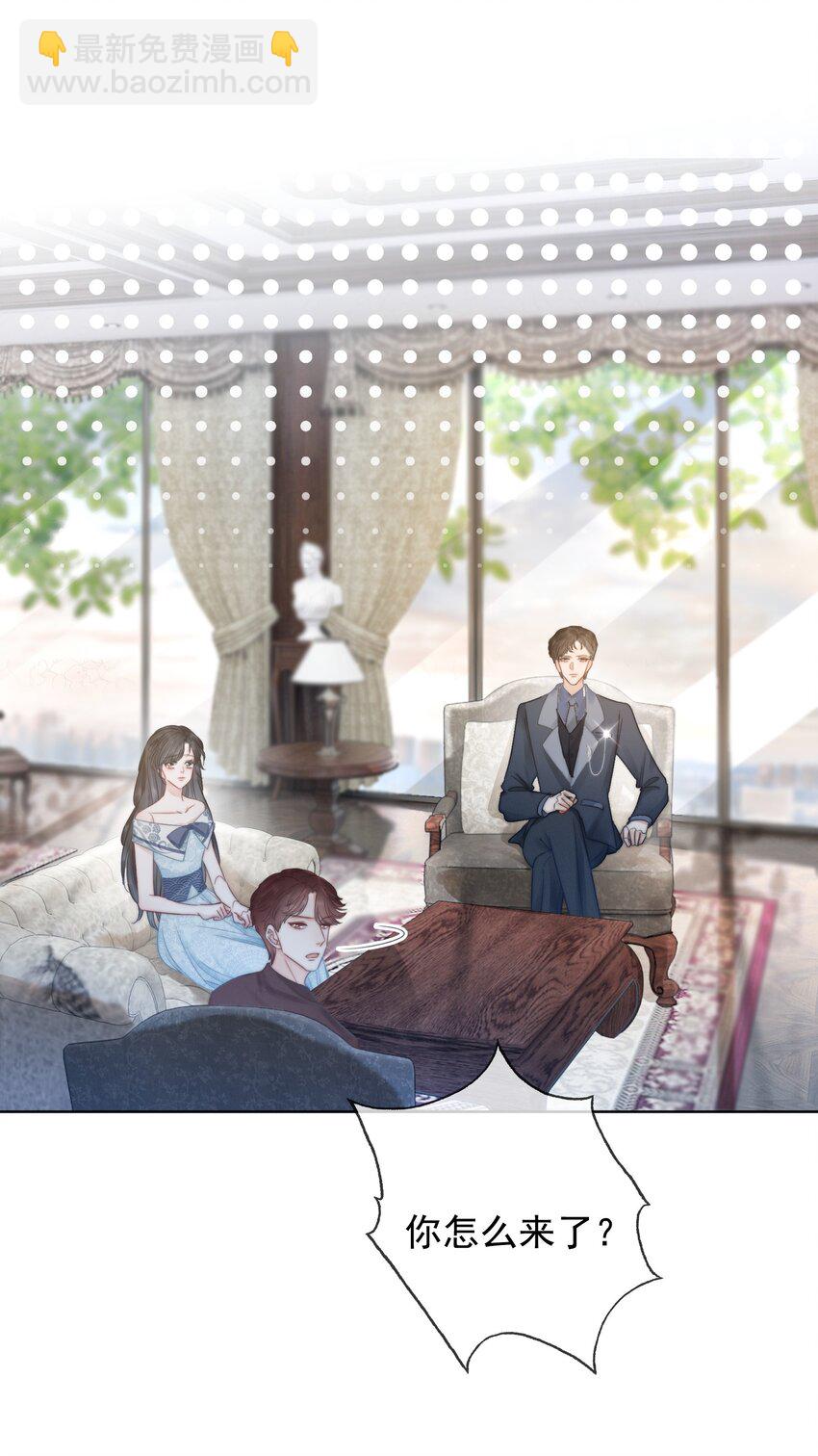 018 程以晴，是谁？！9
