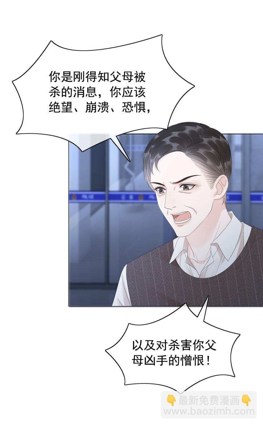 047 系统漏洞11