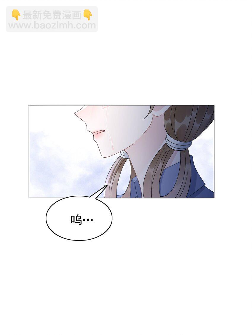 047 系统漏洞14