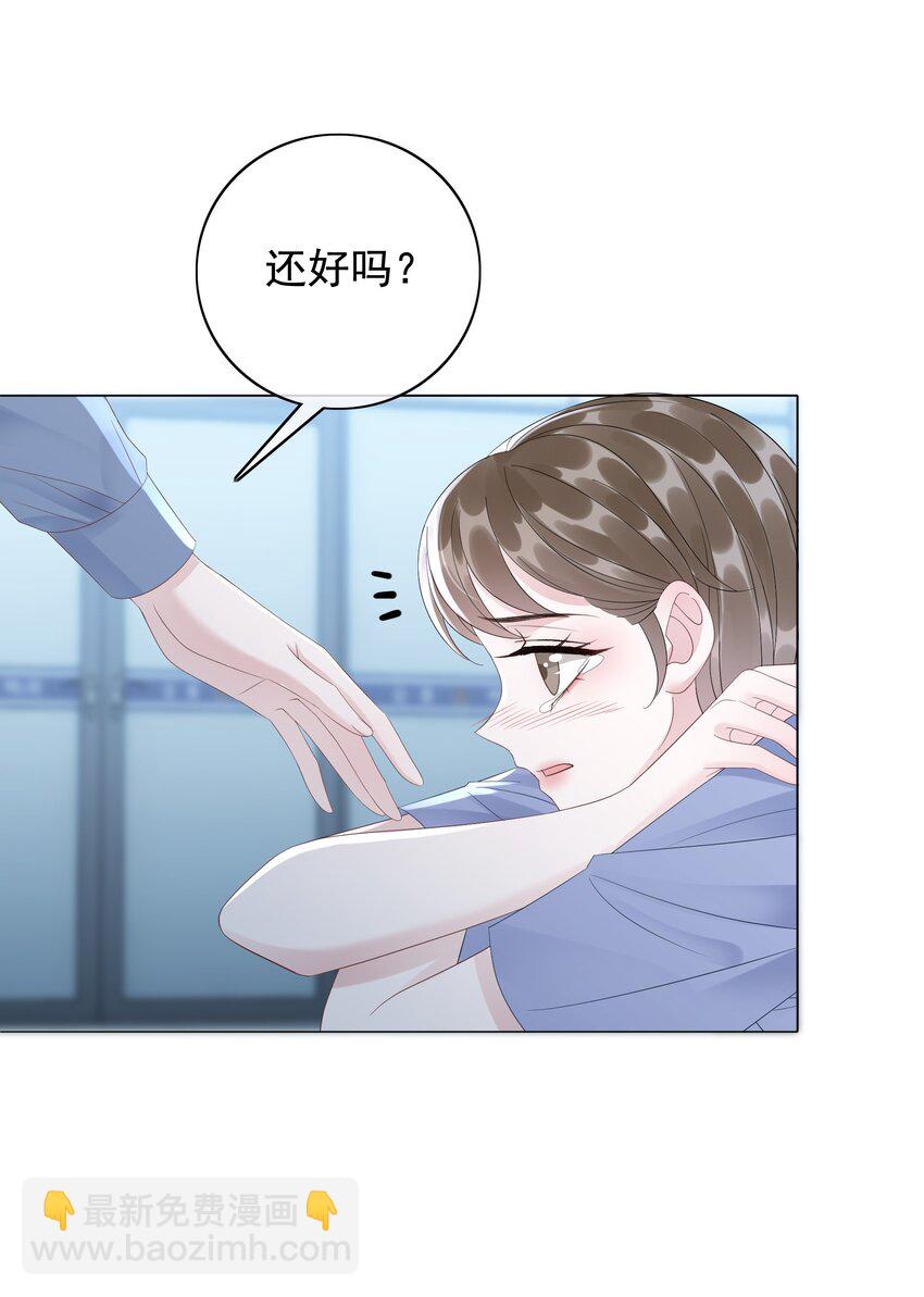 047 系统漏洞16