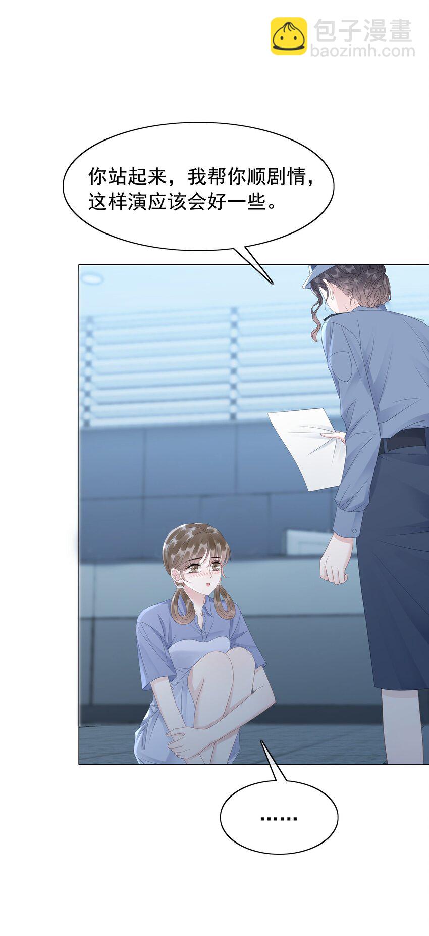 047 系统漏洞17