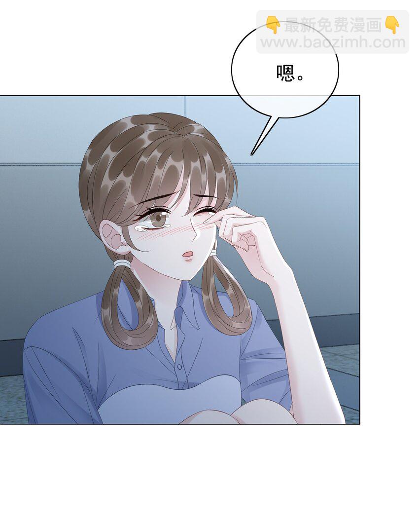 047 系统漏洞19