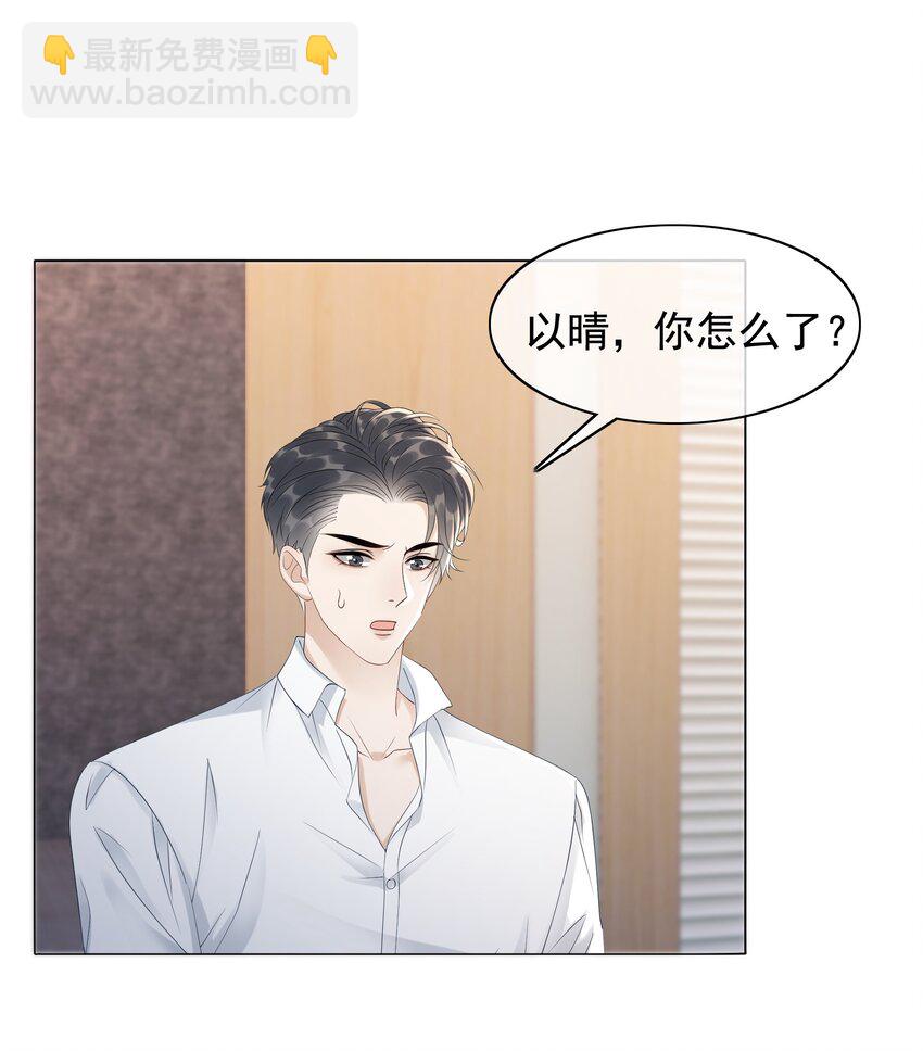 047 系统漏洞2
