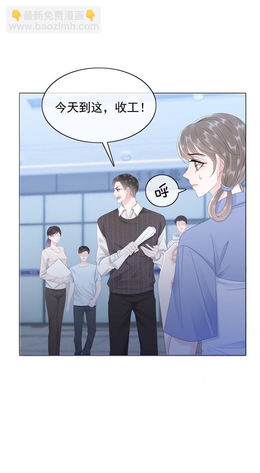 047 系统漏洞22