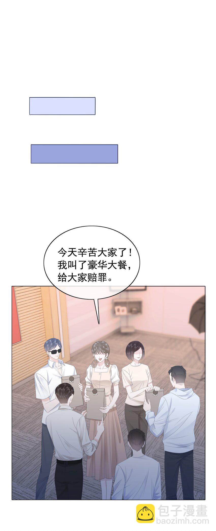 047 系统漏洞23