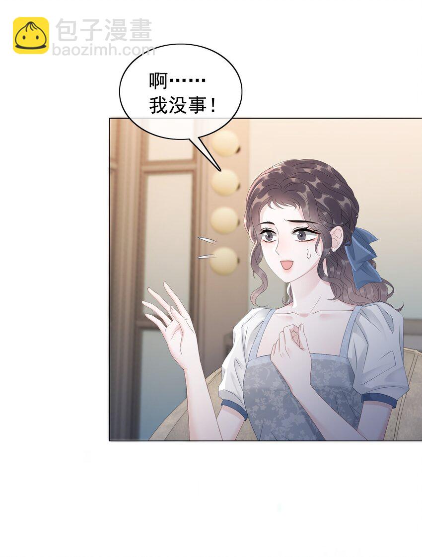 047 系统漏洞3