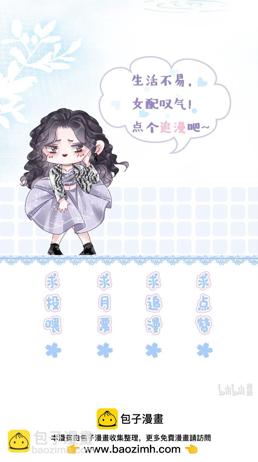 047 系统漏洞33