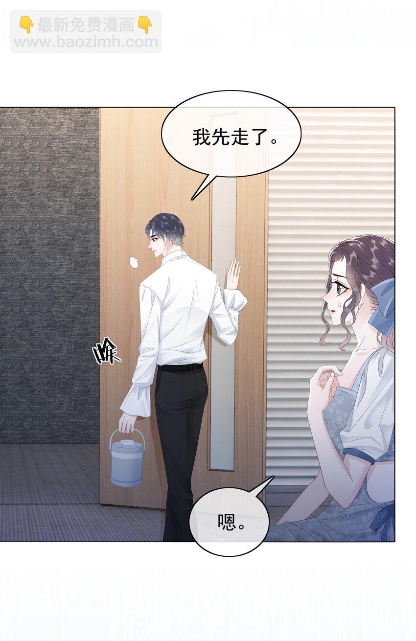 047 系统漏洞4