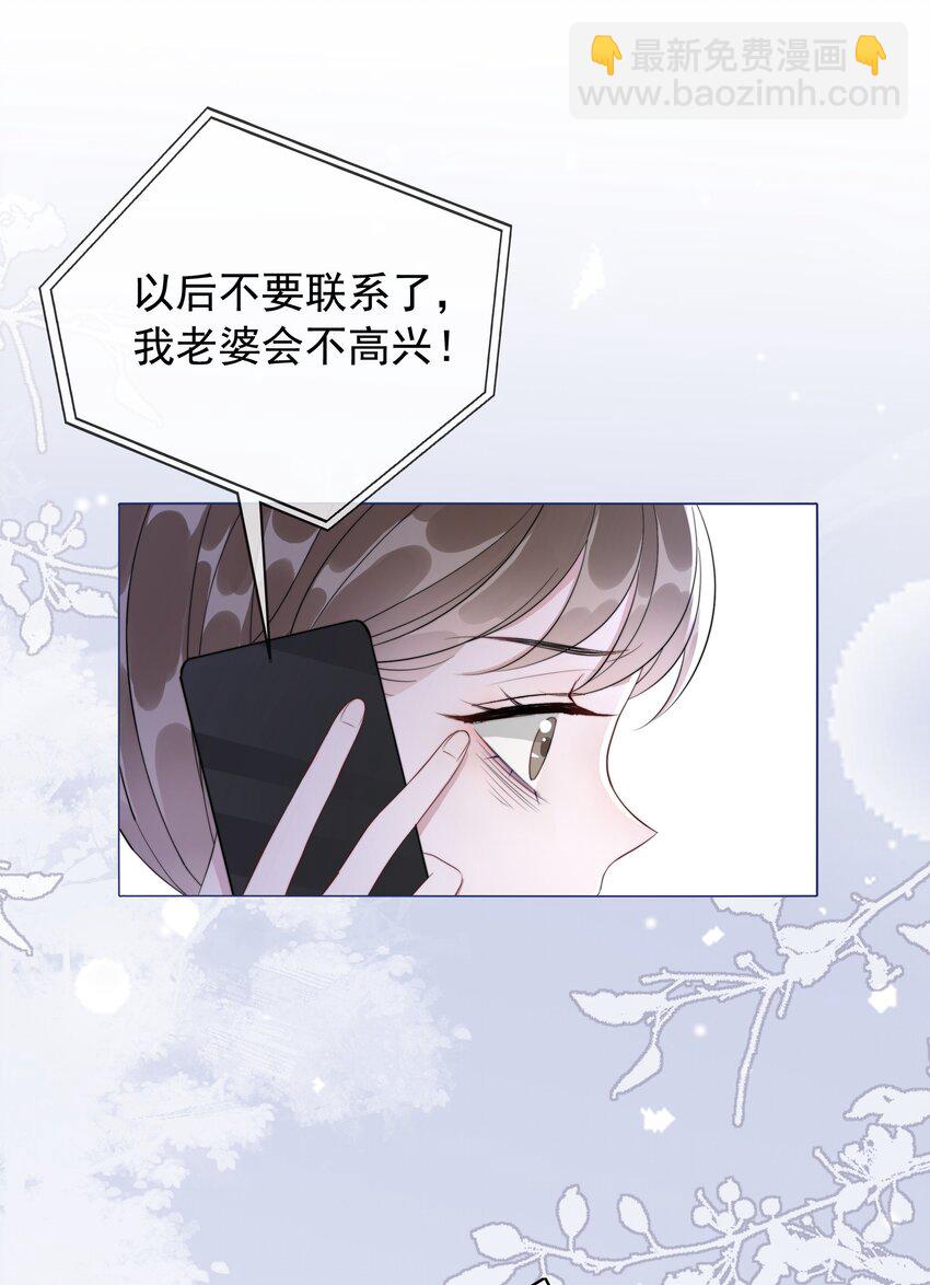 048 热吻奖励10
