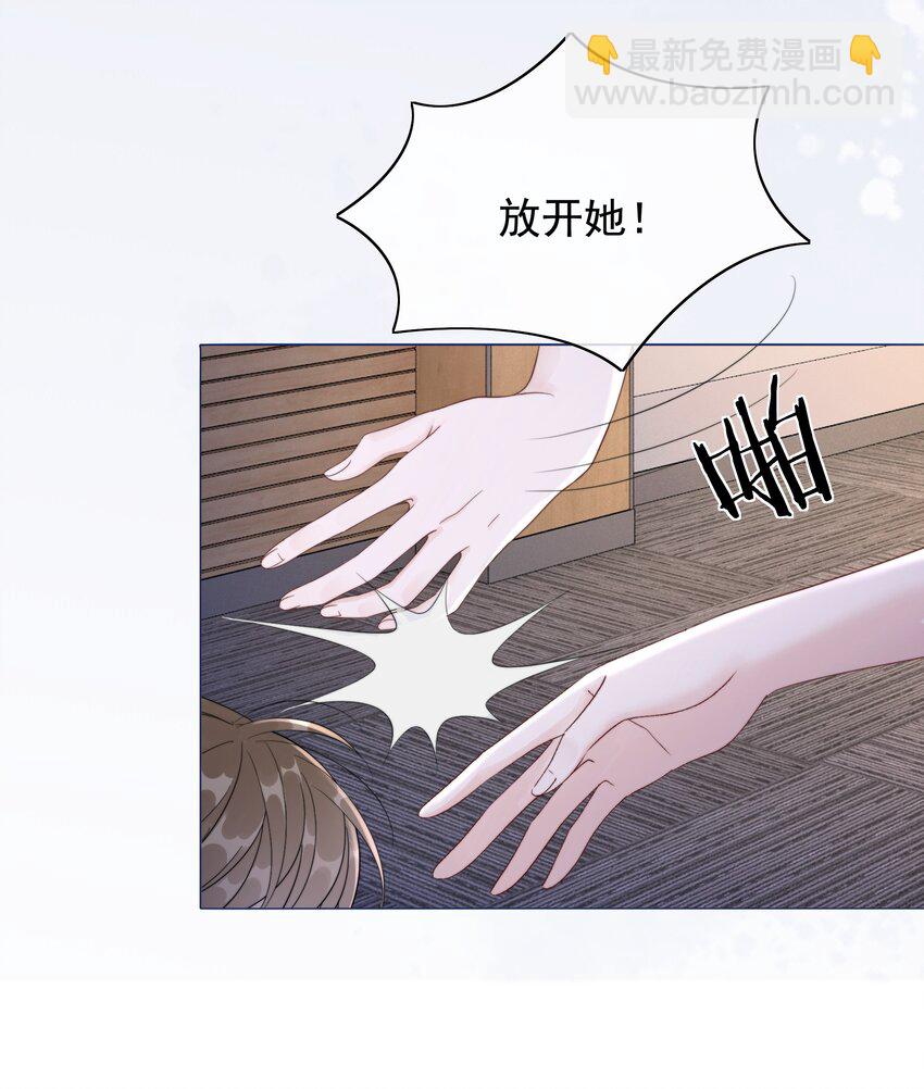 048 热吻奖励12