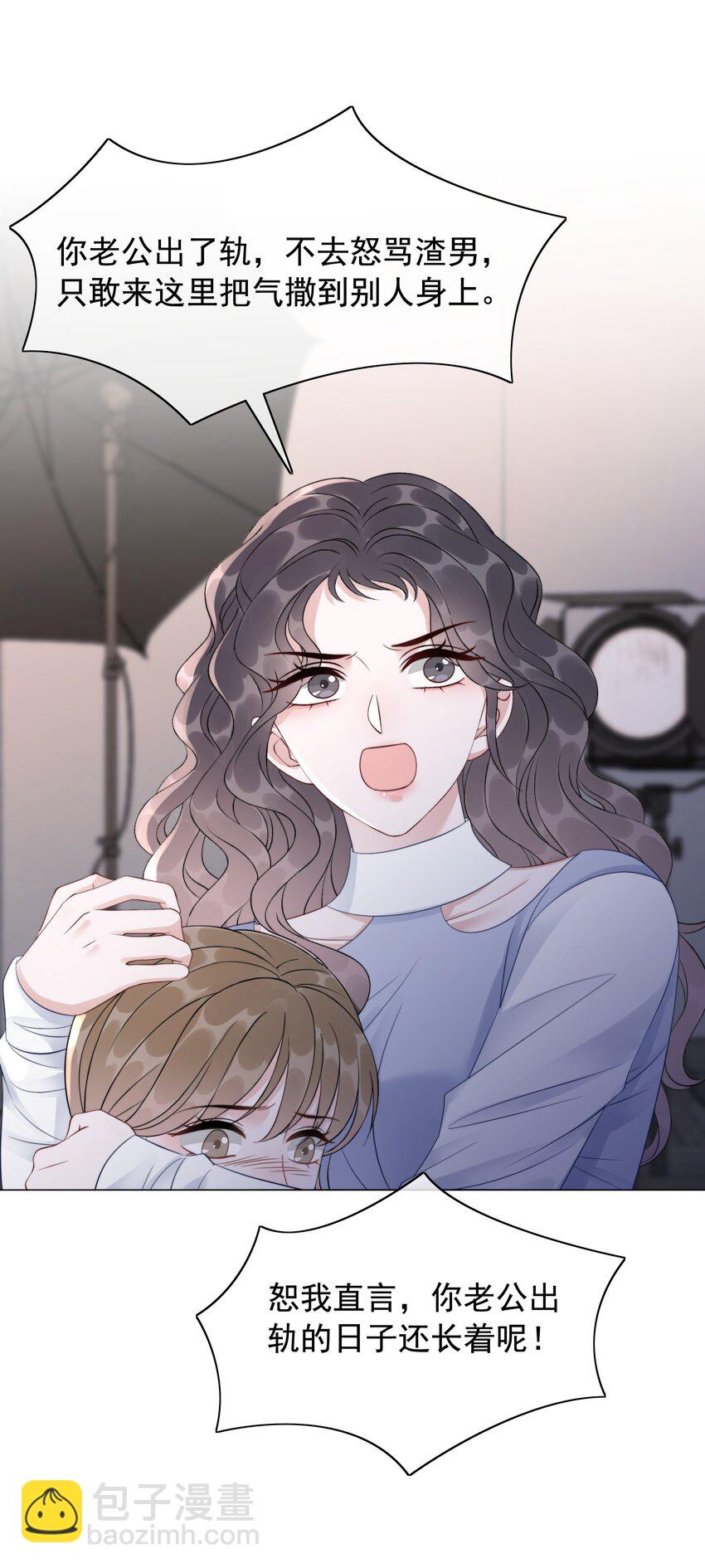 048 热吻奖励14
