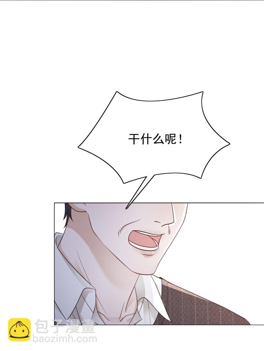 048 热吻奖励16