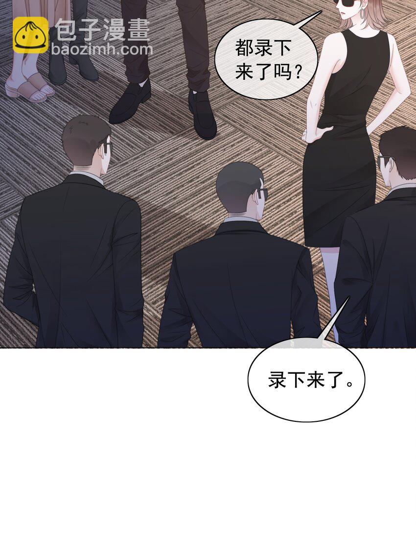 048 热吻奖励18
