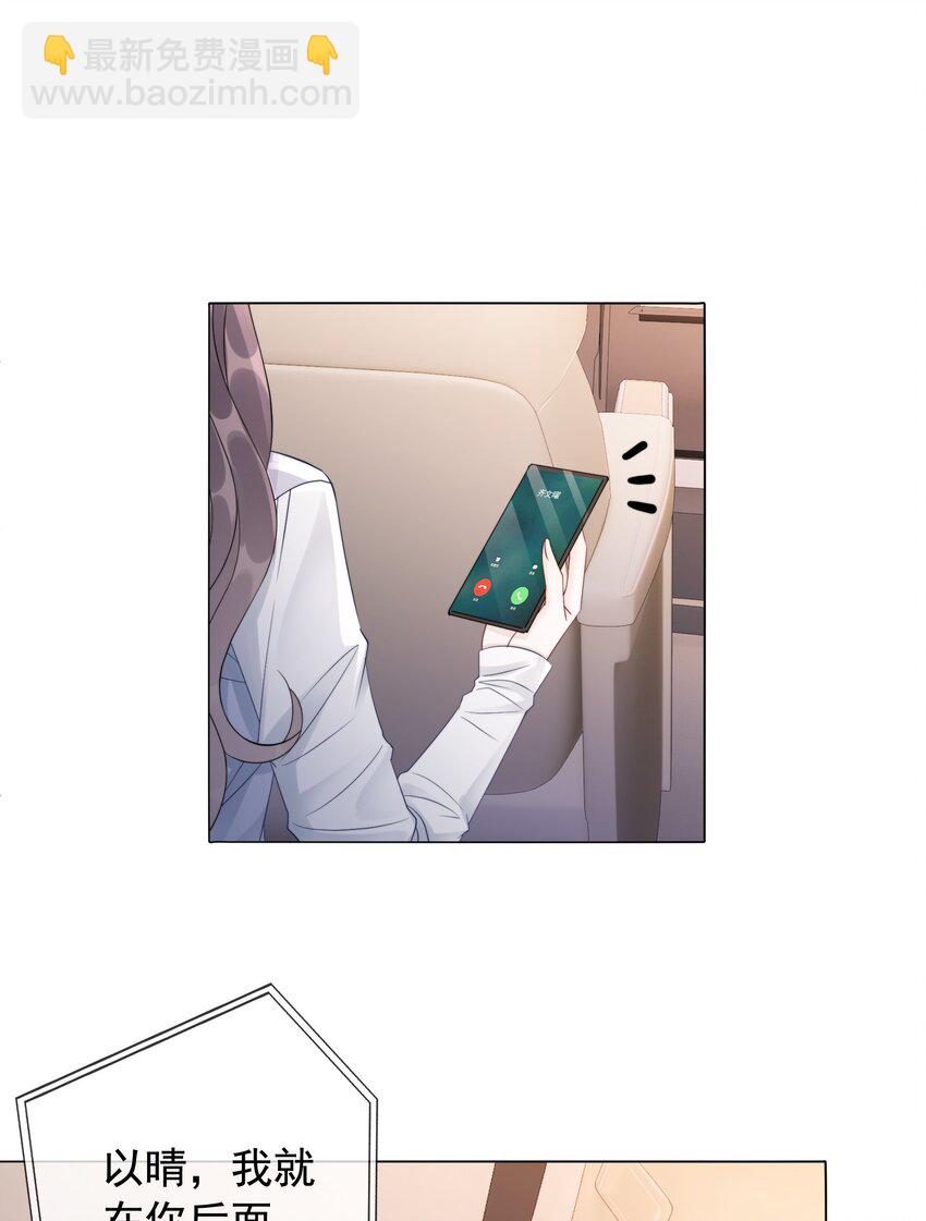 048 热吻奖励26