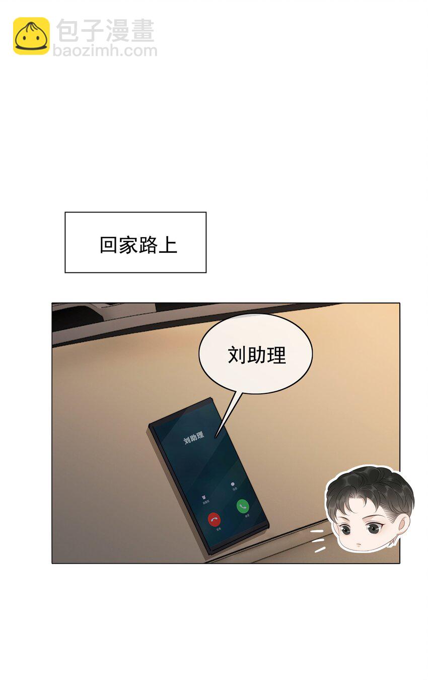 048 热吻奖励29