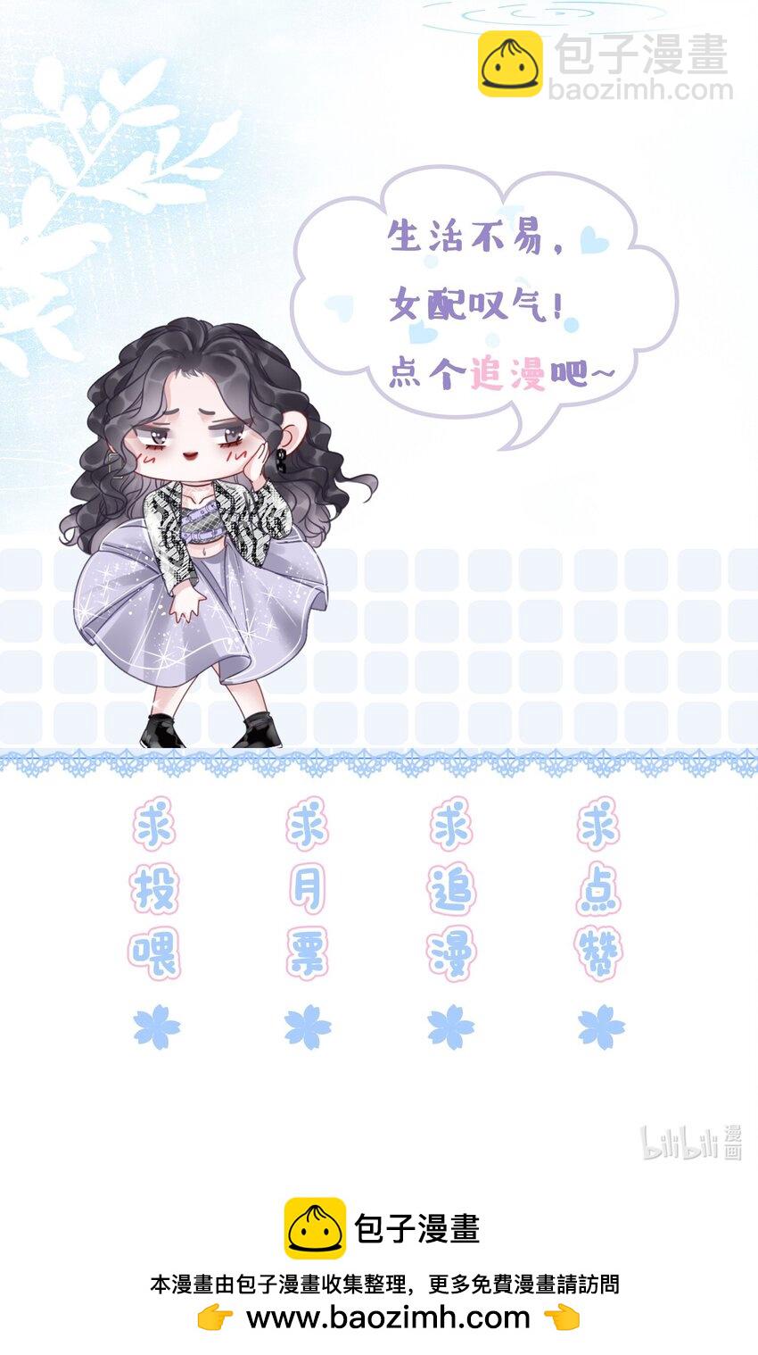 048 热吻奖励41