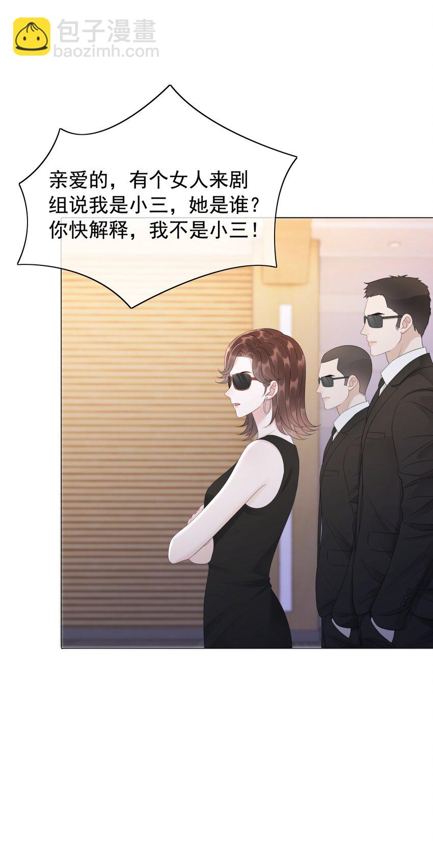 048 热吻奖励9