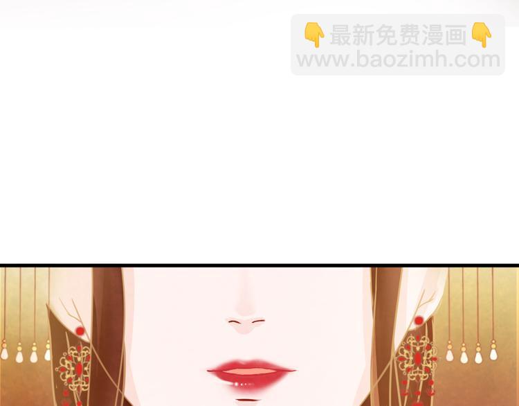 第6话 惊扰圣驾125