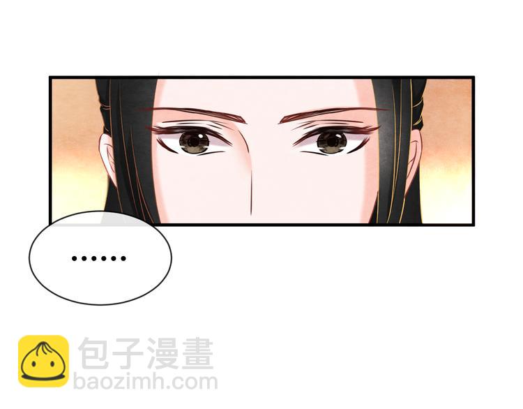 第6话 惊扰圣驾127
