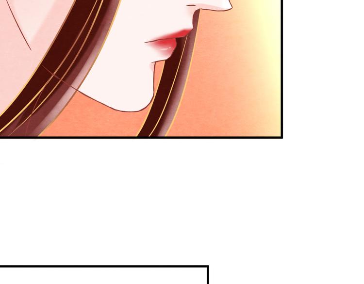 第6话 惊扰圣驾133