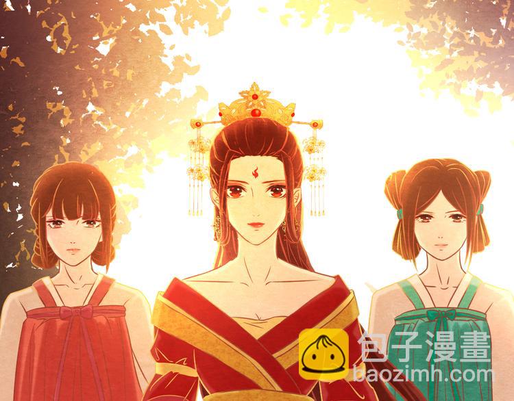 第6话 惊扰圣驾38