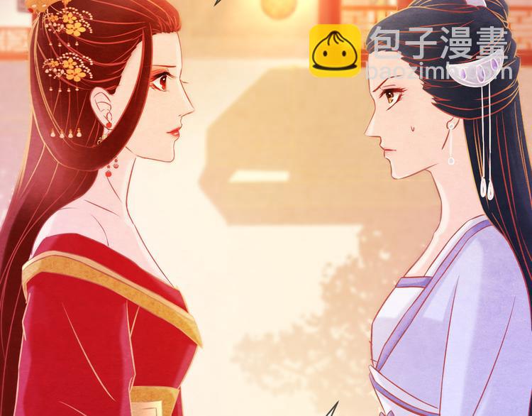 第6话 惊扰圣驾47