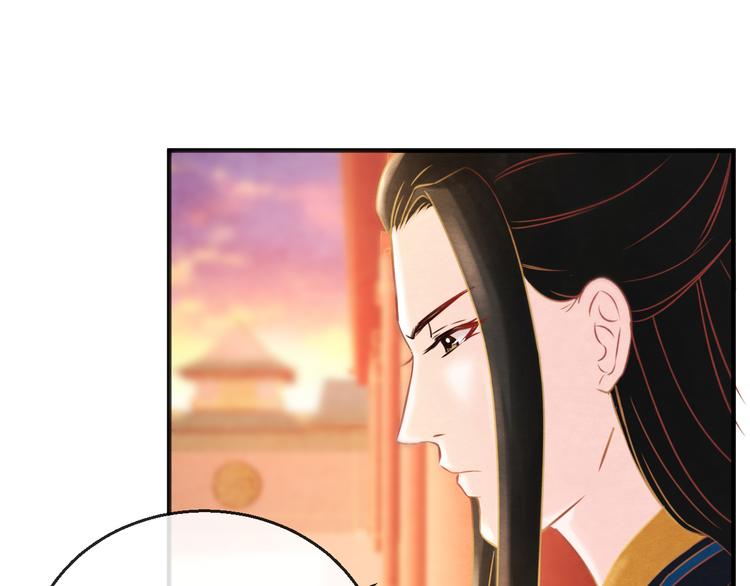 第6话 惊扰圣驾78
