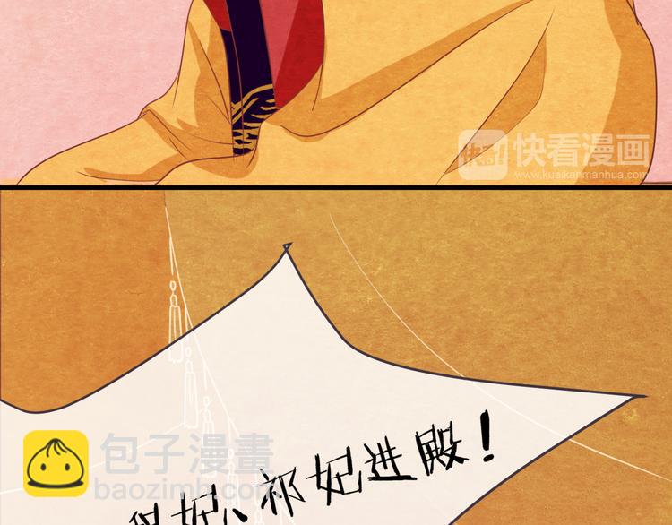 第13话 丑恶的一面30