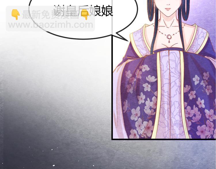 第13话 丑恶的一面39