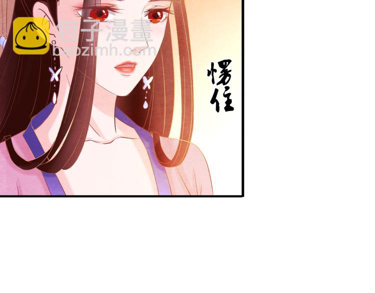 第13话 丑恶的一面53