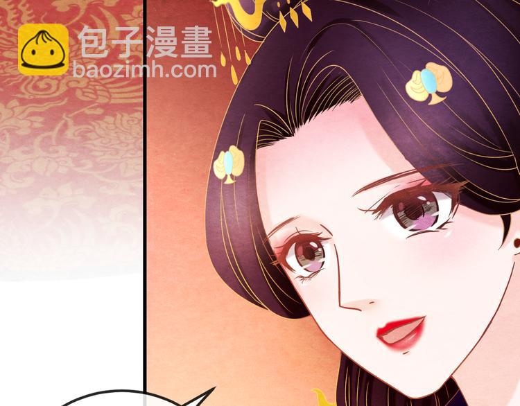第13话 丑恶的一面60