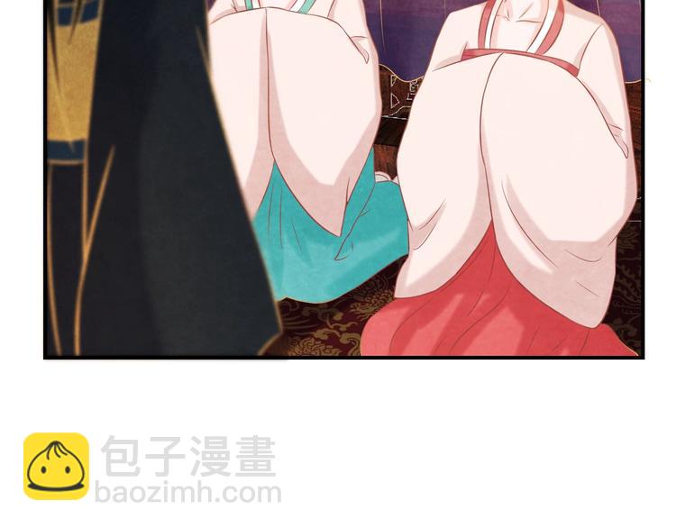 第17话 容颜尽毁132