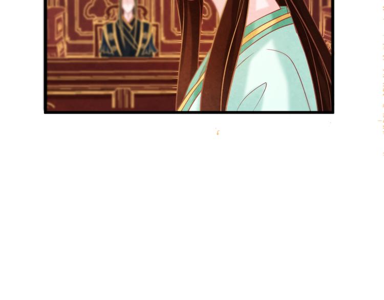 第17话 容颜尽毁30