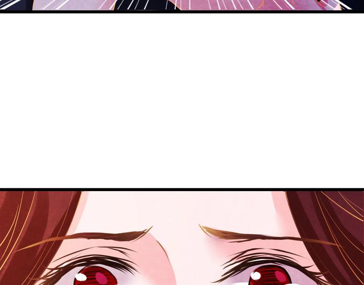 第24话 他变得不一样了…125