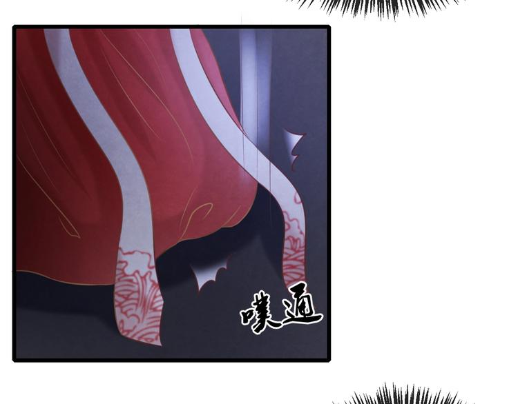 第24话 他变得不一样了…130