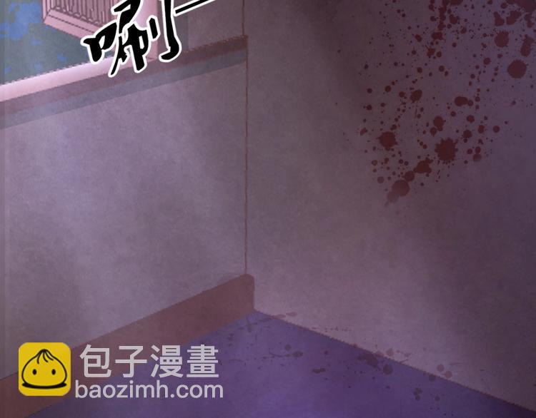 第24话 他变得不一样了…154