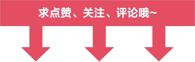 第24话 他变得不一样了…166