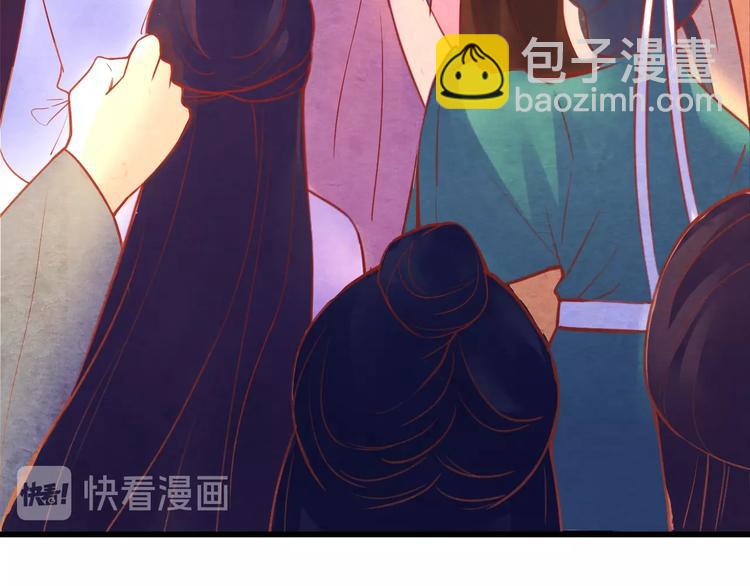 第24话 他变得不一样了…45