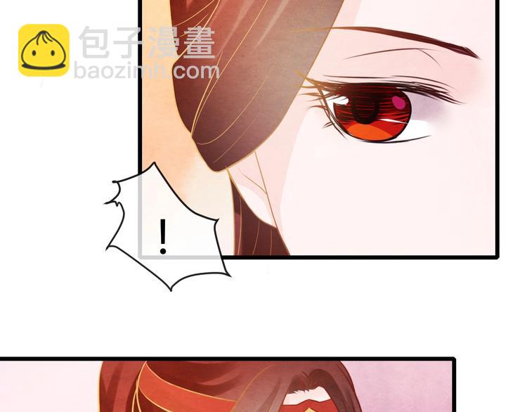 第24话 他变得不一样了…58