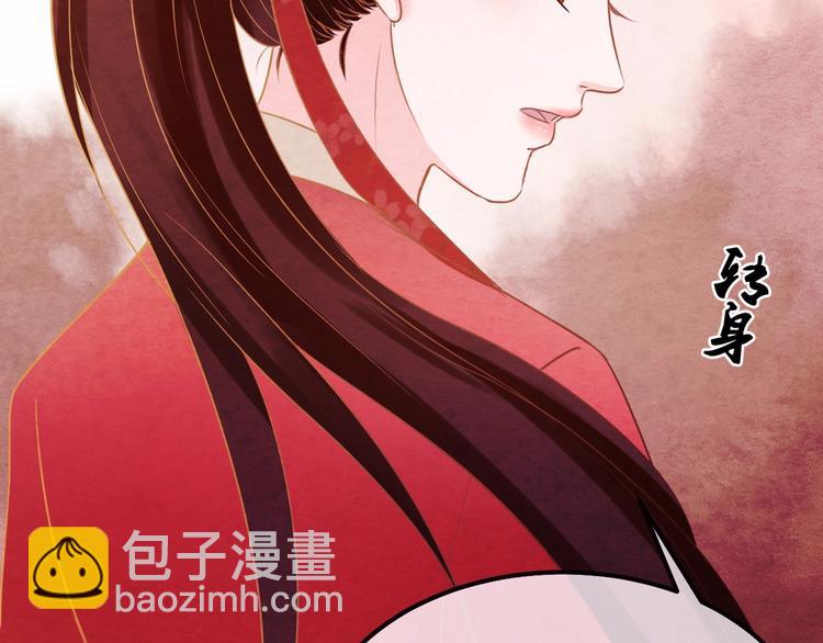 第24话 他变得不一样了…65