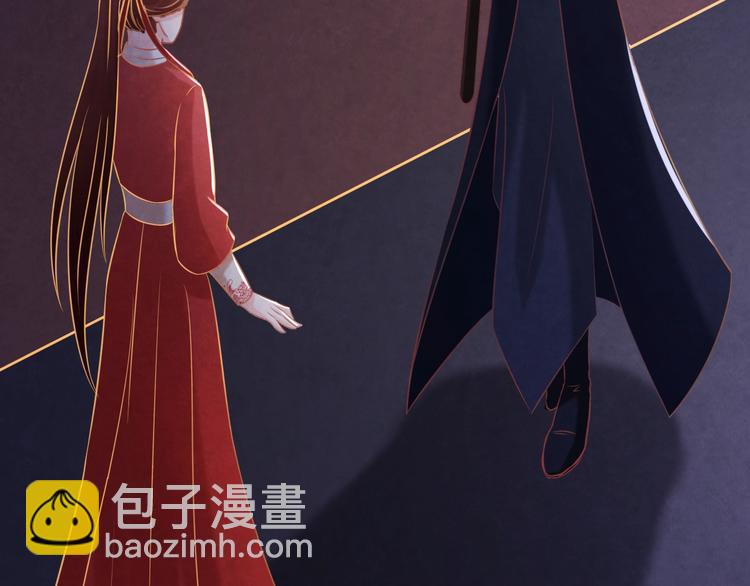 第24话 他变得不一样了…78