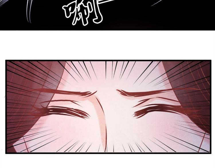第24话 他变得不一样了…86