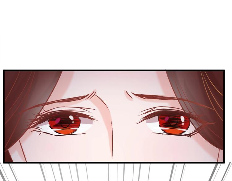 第24话 他变得不一样了…87