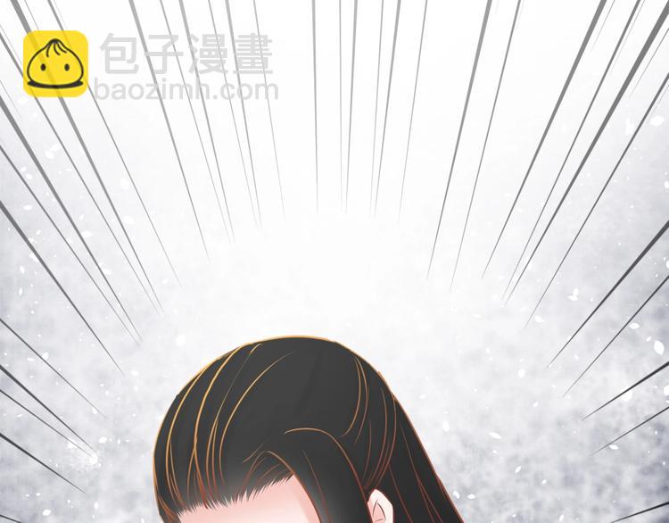 第24话 他变得不一样了…88