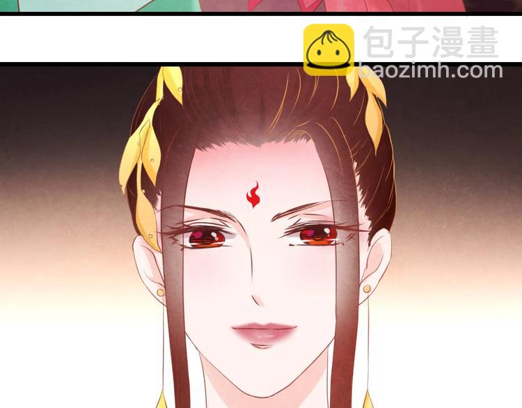 第25话 撕你一层皮！115