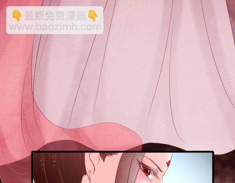 第25话 撕你一层皮！121